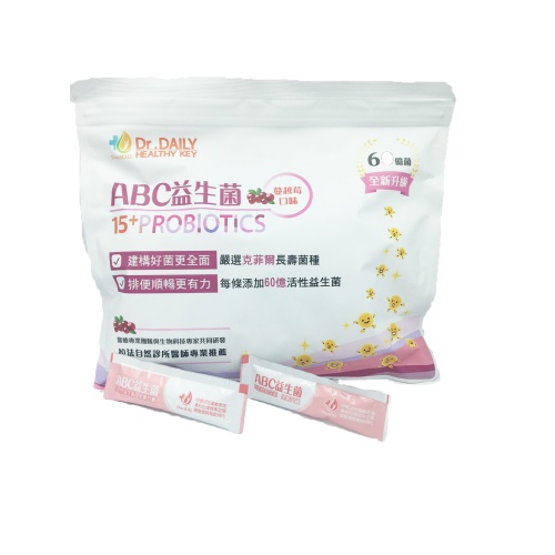 Dr.DAILY ABC15 益生菌 (60億)-蔓越莓口味 (50條/包), , large