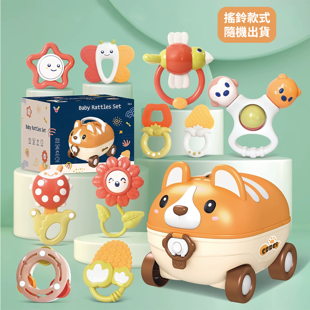 柯基寶寶手搖鈴固齒器 彌月禮盒 新生禮盒, , large