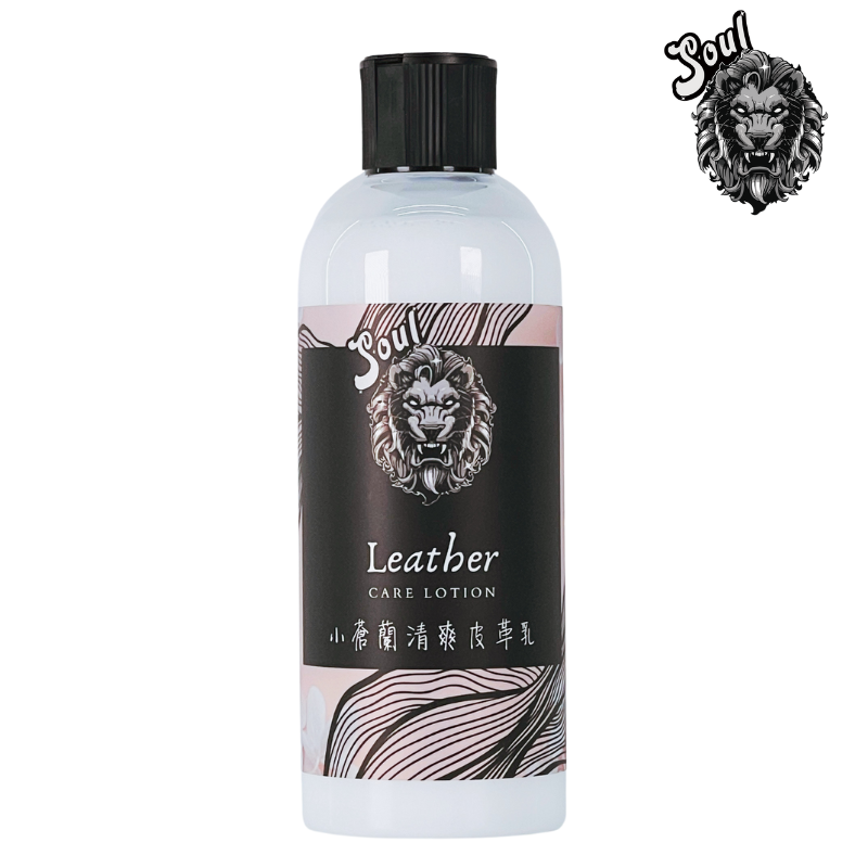 【Soul】 小蒼蘭頂級清爽皮革乳400ml, , large