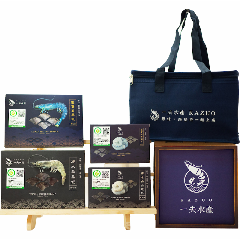 Shrimp gift box, , large
