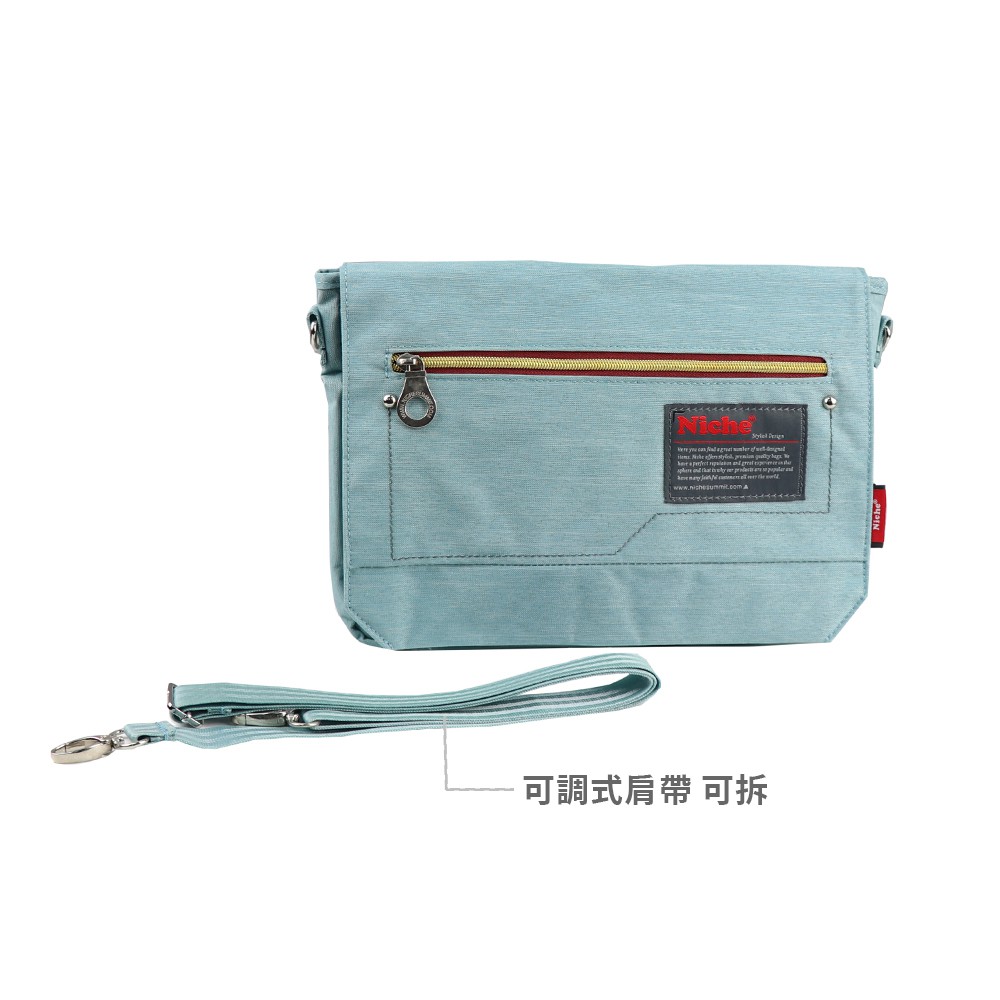 【Niche 樂奇】旅行休閒包 郵差包 信封包 男女側背小包 斜肩背包 (中) NCL-5319, , large