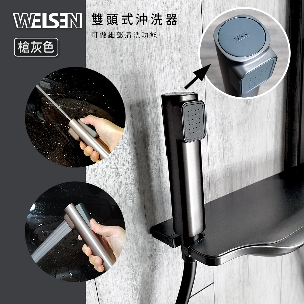 [JTAccord台灣吉田] SP-551GM 槍灰色花灑沐浴龍頭, , large