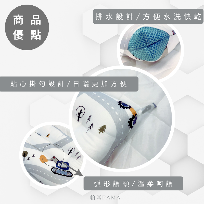 Children's washable pillow, , large