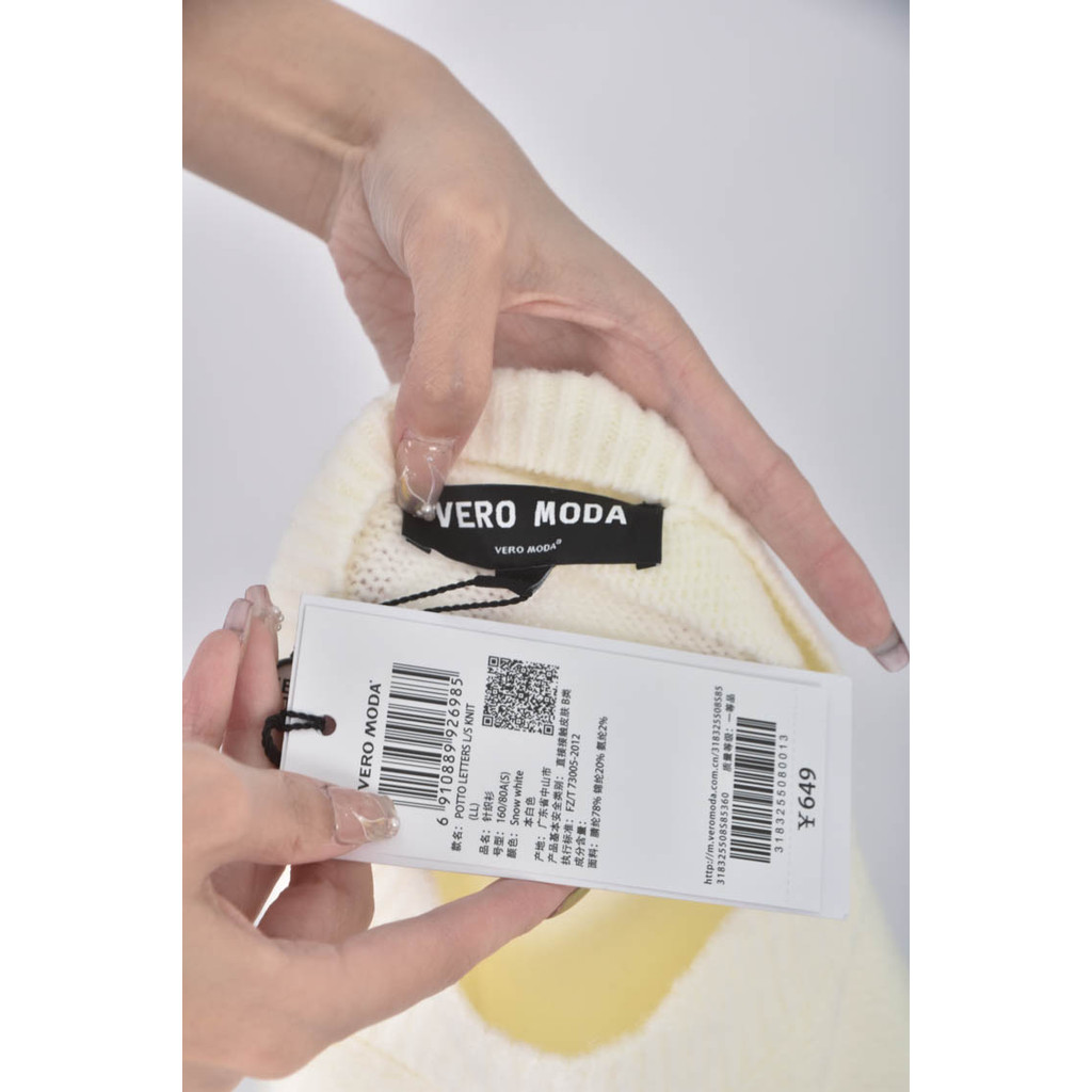 (S) vero moda綁帶白色長袖上衣二手衣, , large