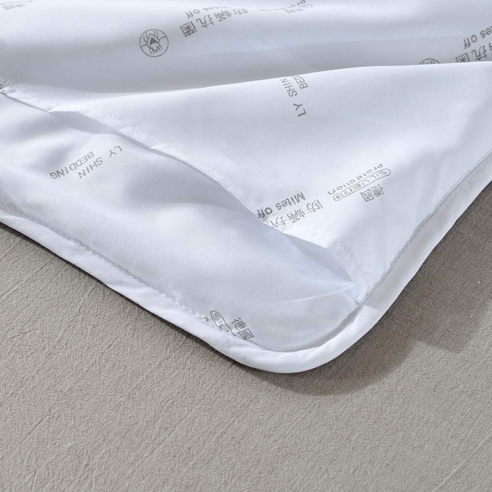 【Betrise】Five-star German silver ion anti-mite antibacterial water-repellent pillowcase (set of two), , large