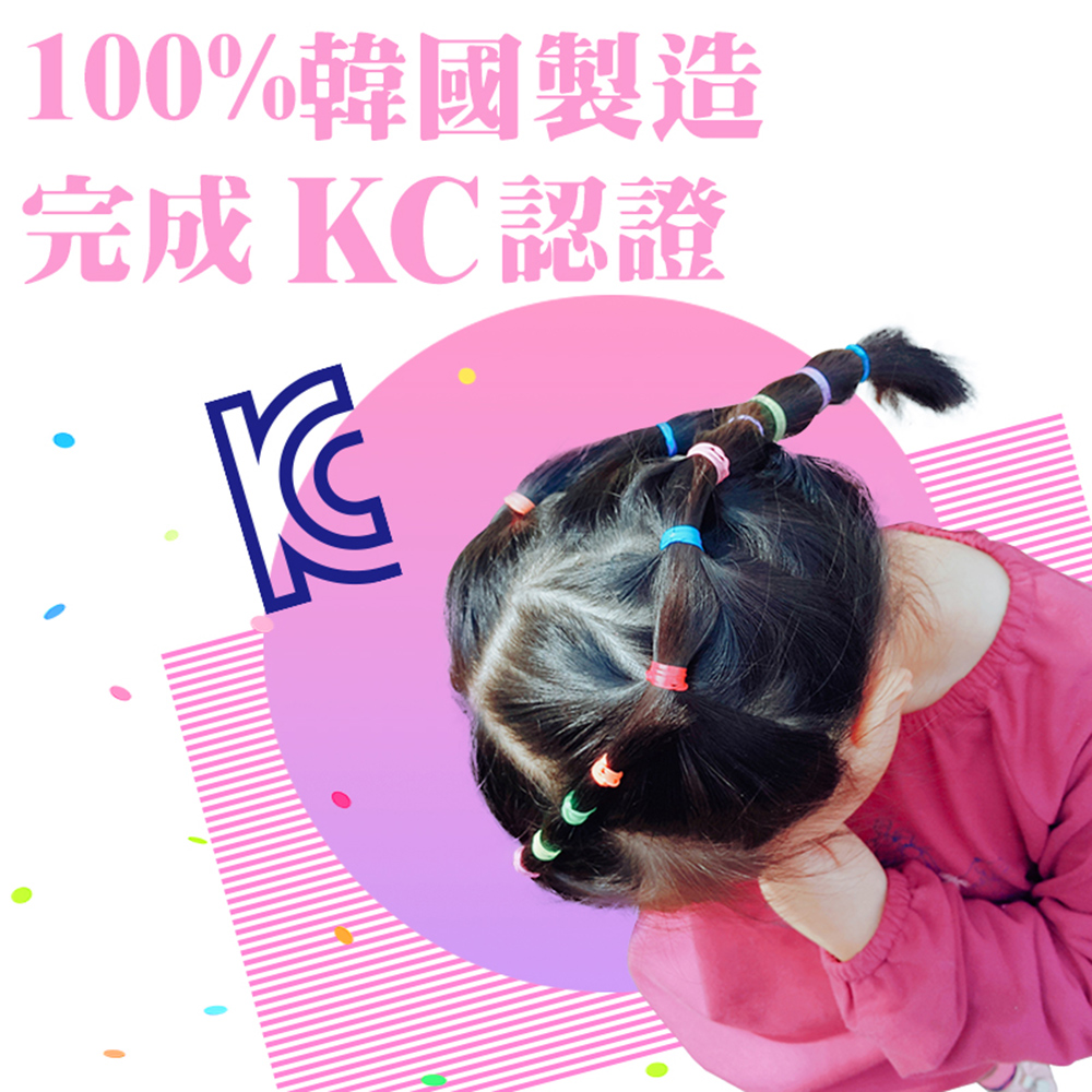 【韓國Pinky】不咬髮高彈力髮繩50g/盒, , large