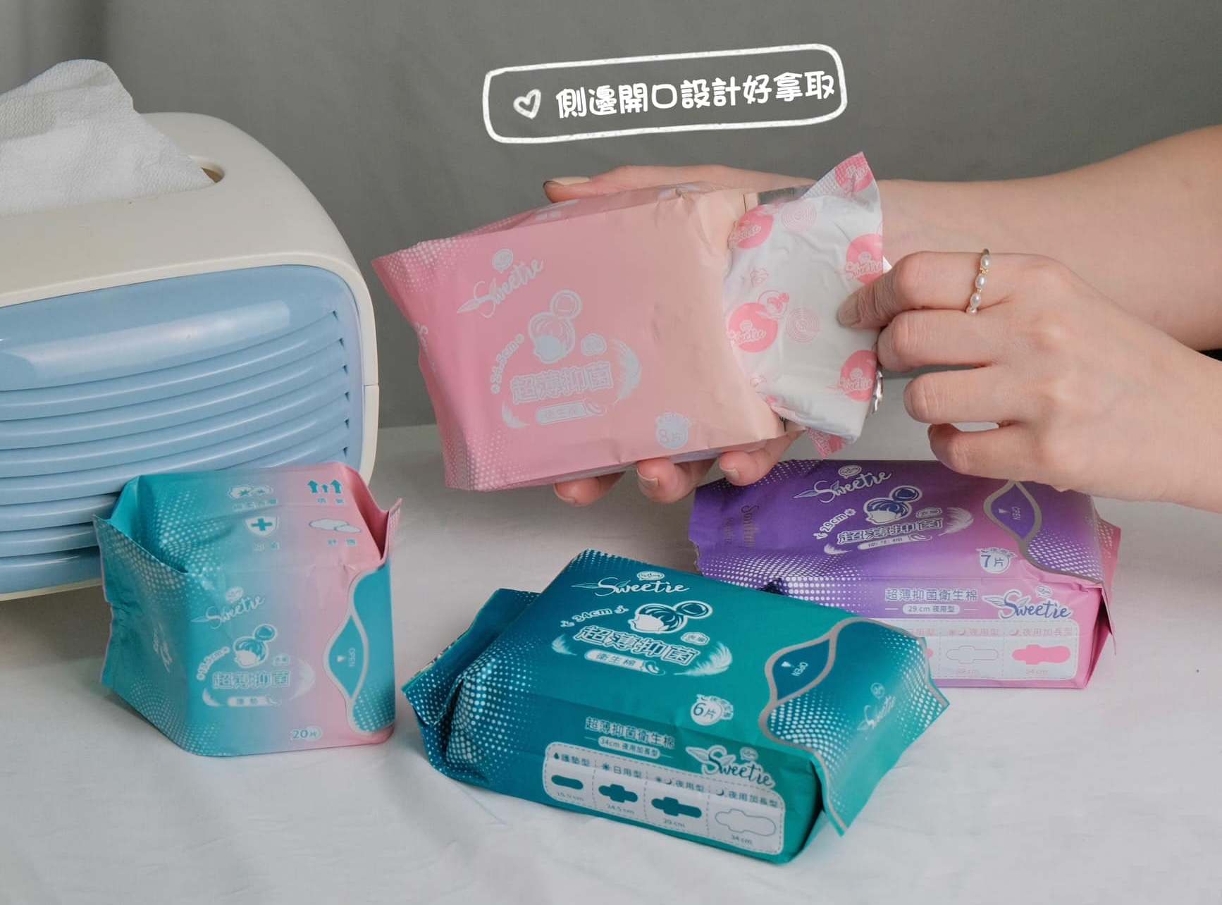 Ultra-Thin Sanitary Pads (24.5 cm / 8 pieces &times; 7 packs) + 1 Pack of Pants-Type Sanitary Pads (2 pieces), , large