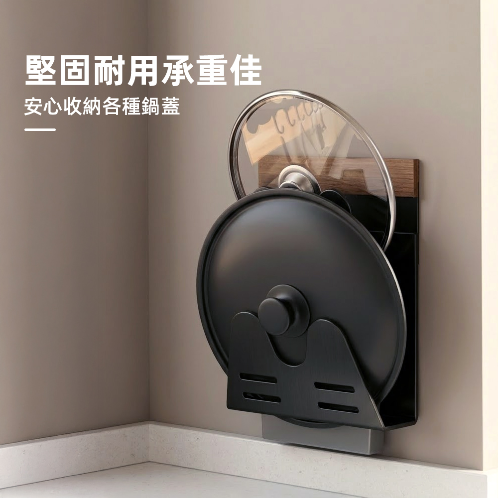 double-pot-lid-rack, , large