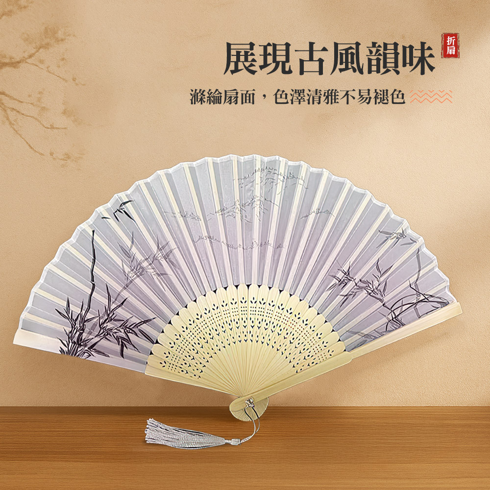 oriental-folding-fan, , large
