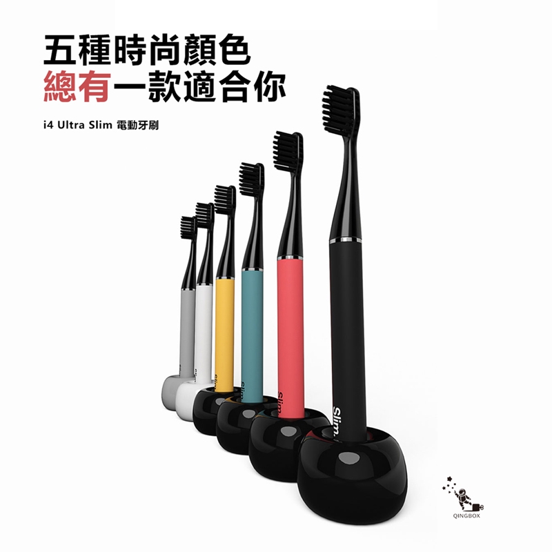 MiPow SlimPro i4 Electric Toothbrush Blue, , large