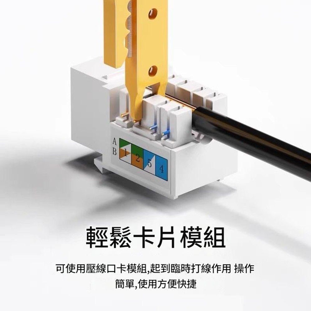 黃色小剝線刀, , large