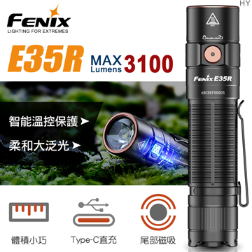 FENIX flashlight