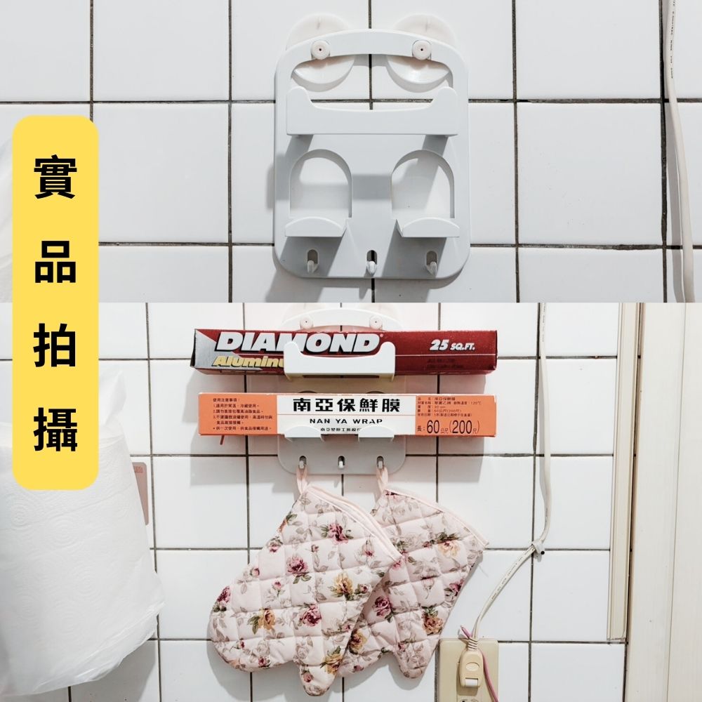 GS MALL 台灣製造 吸盤式收納架 保鮮膜收納架 鋁箔紙架 廚房置物架 紙巾架 收納架 保鮮膜掛勾架 廚房收納架, , large