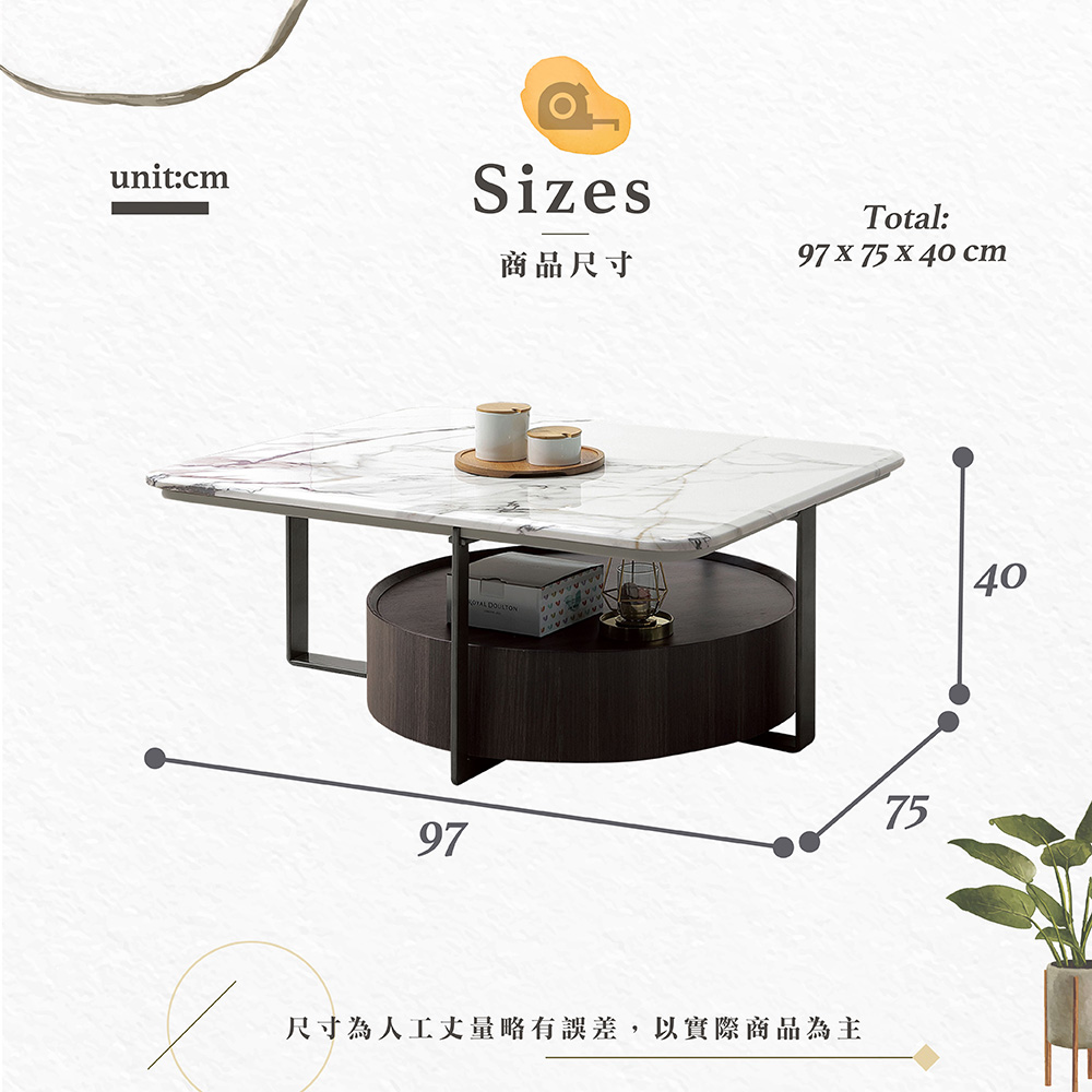 【Hampton 漢汀堡】爵安石面大茶几, , large