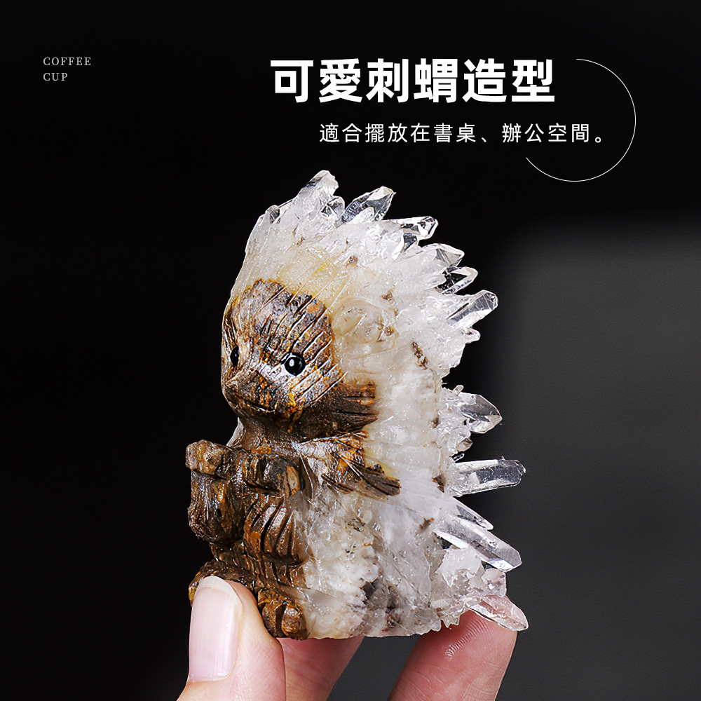 hedgehog-white-quartz, , large