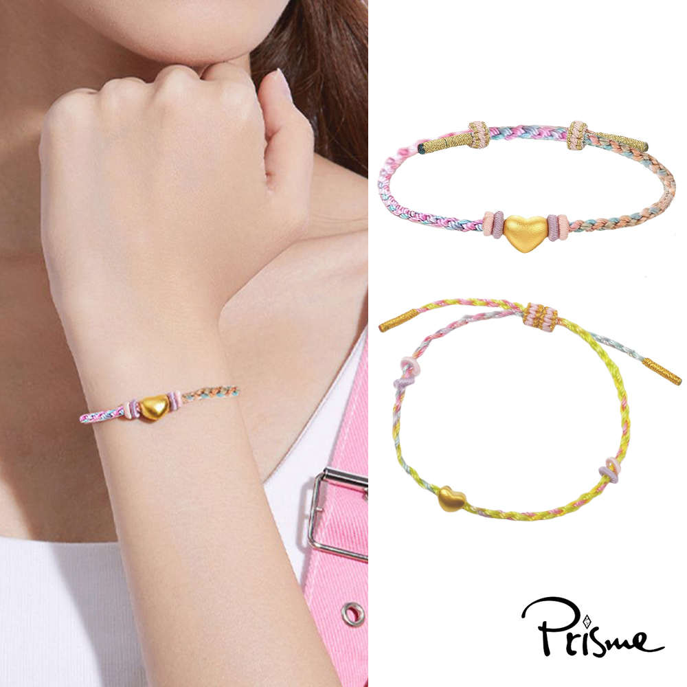 【Prisme Gold】黃金手鍊 愛心 彩色編繩手鍊 顏色隨機 (金重：約0.04錢±0.02), , large