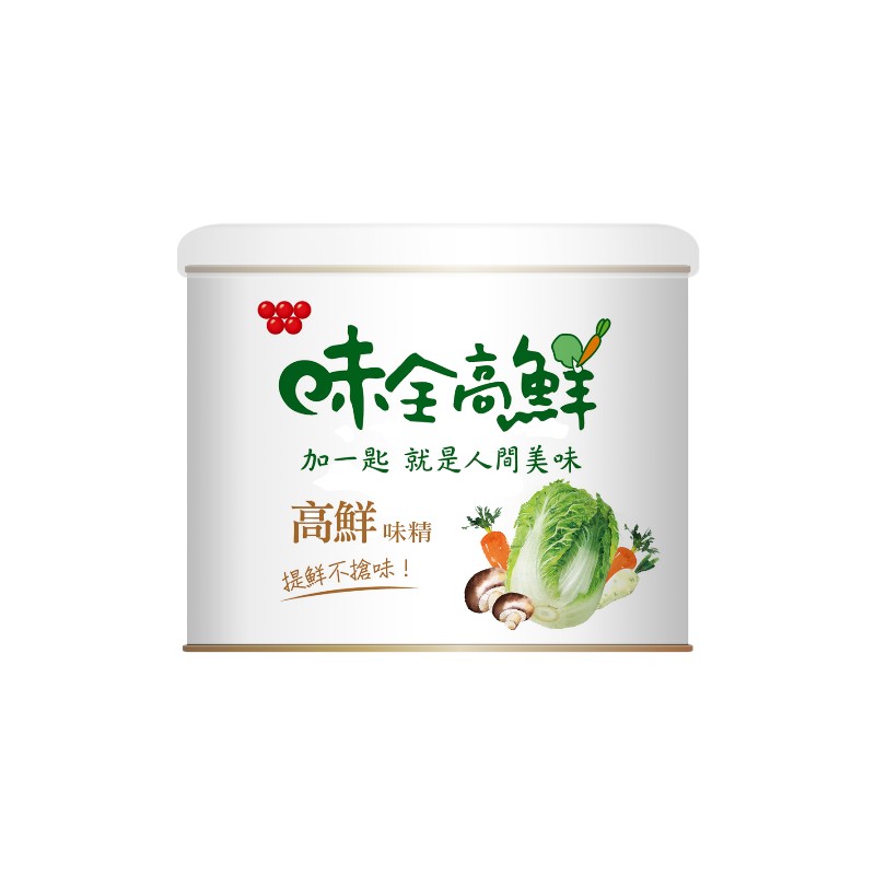 Hi-Class Monosodium, , large