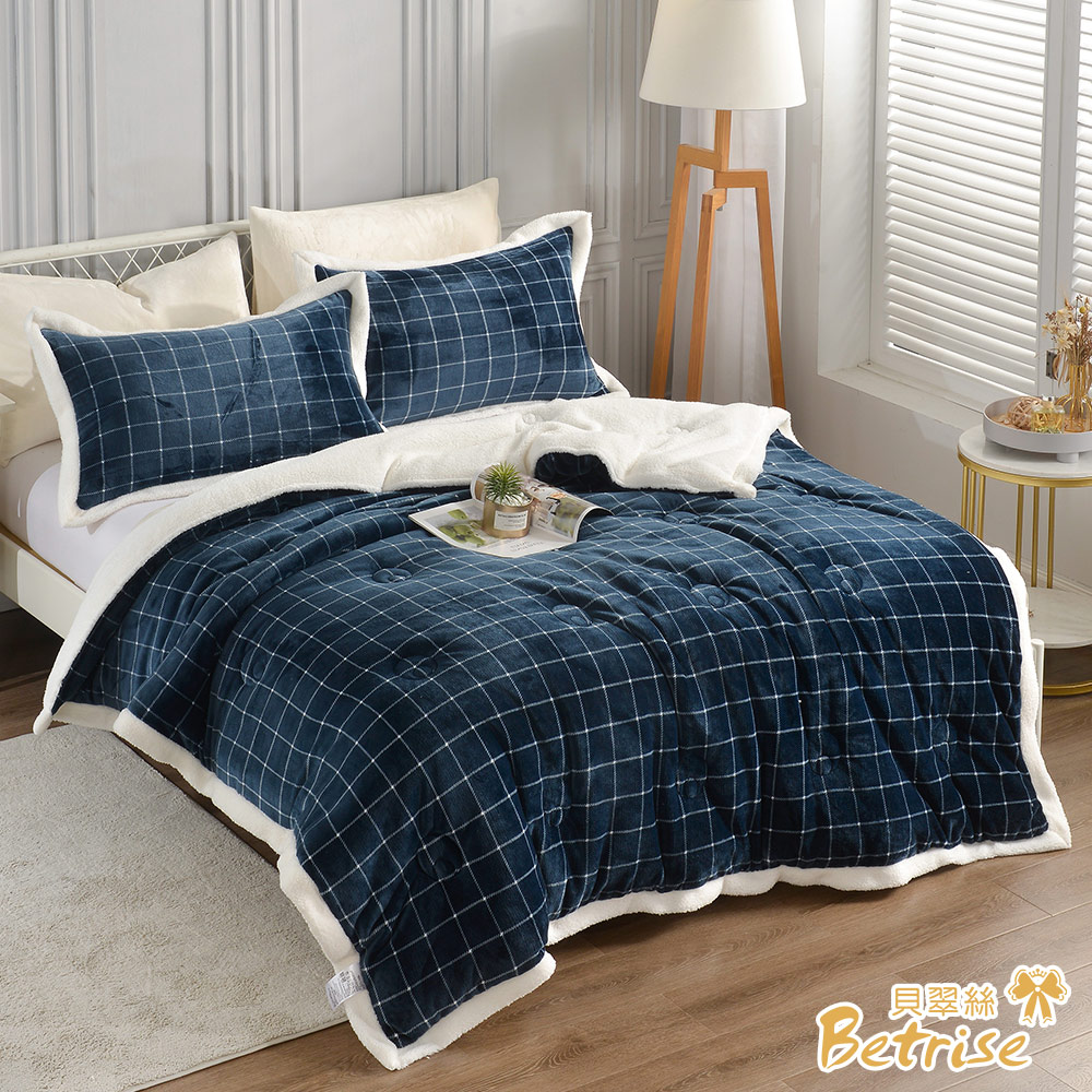 【Betrise貝翠絲】摩登藍 ｜ 簡約牛奶絨X羊羔絨包邊雙面加厚多功能暖被, , large