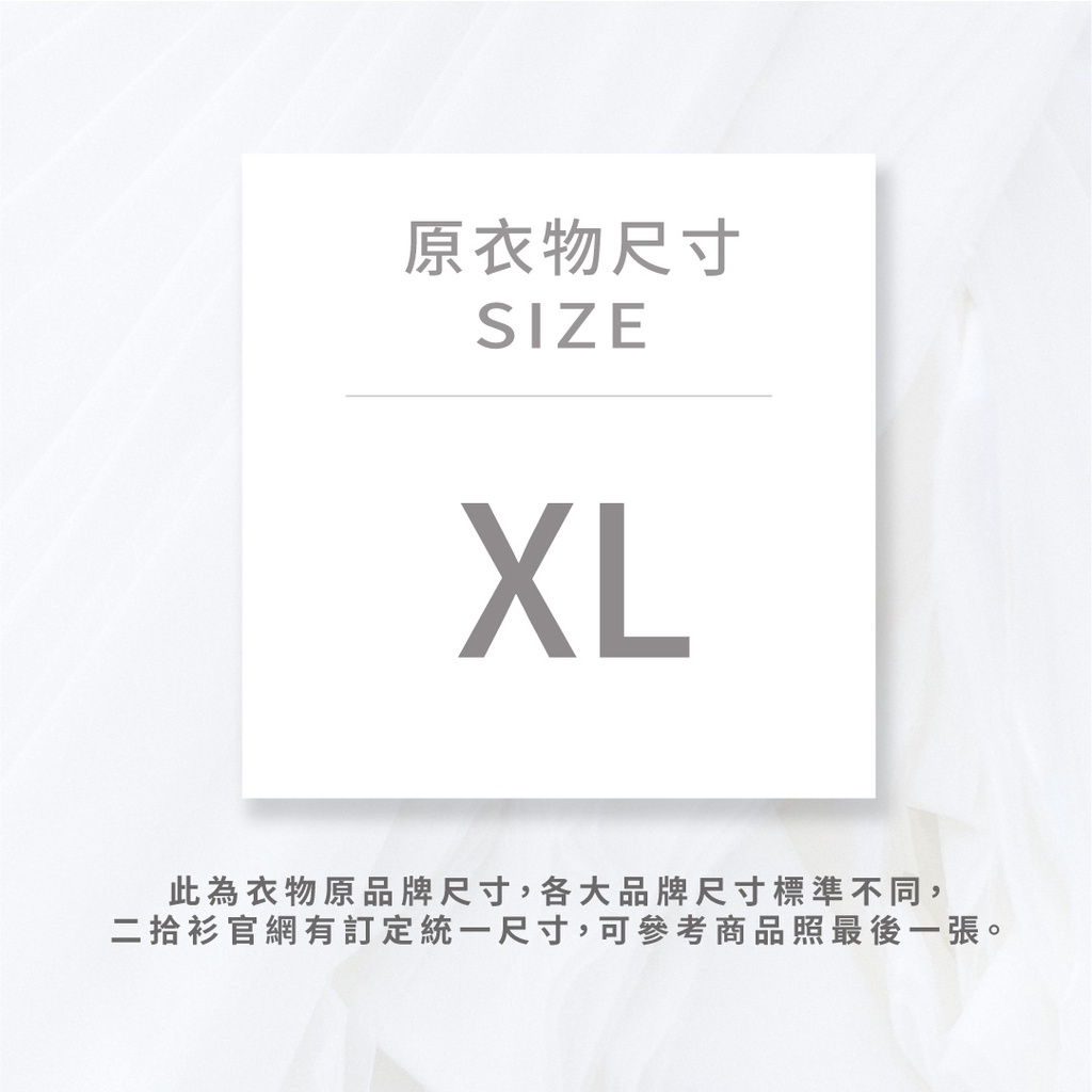 (XL) vividpunch韓牌高腰寬版灰色長褲二手衣, , large