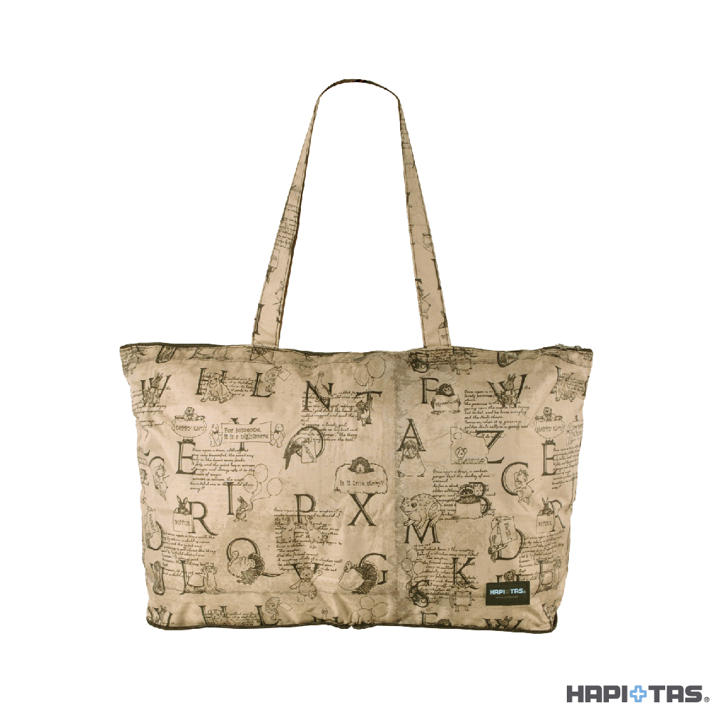 HAPI+TAS, , large
