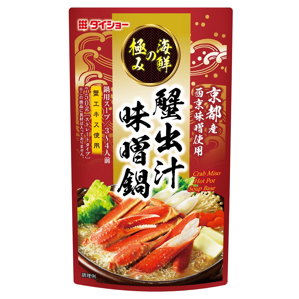 DAISHO premium crab miso hot pot soup