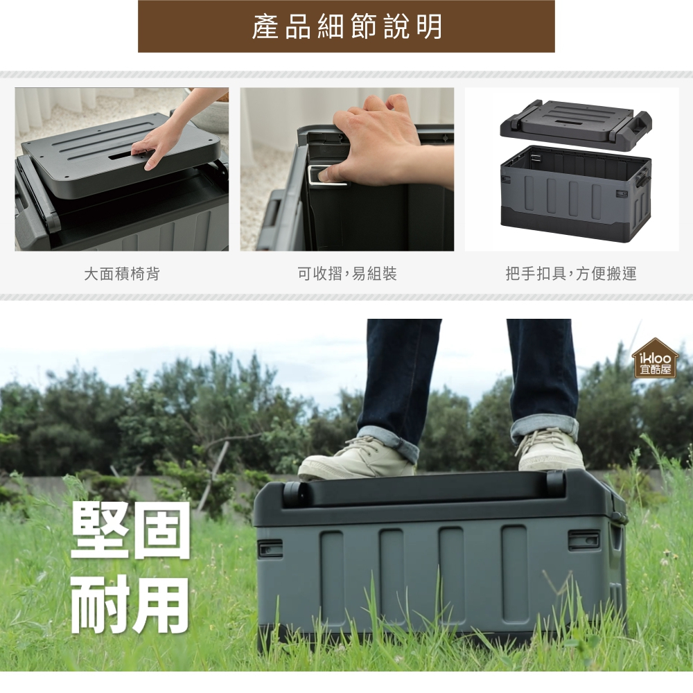 【H&R安室家】多功能座椅摺疊箱/露營裝備收納箱BNF96, , large
