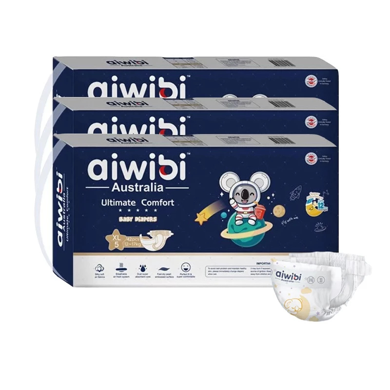 Aiwibi 愛薇彼 夜用甄柔瞬吸紙尿褲 S(三包裝) 尿布 嬰兒紙尿褲 紙尿布 夜用尿布 黏貼型 柔軟透氣, , large