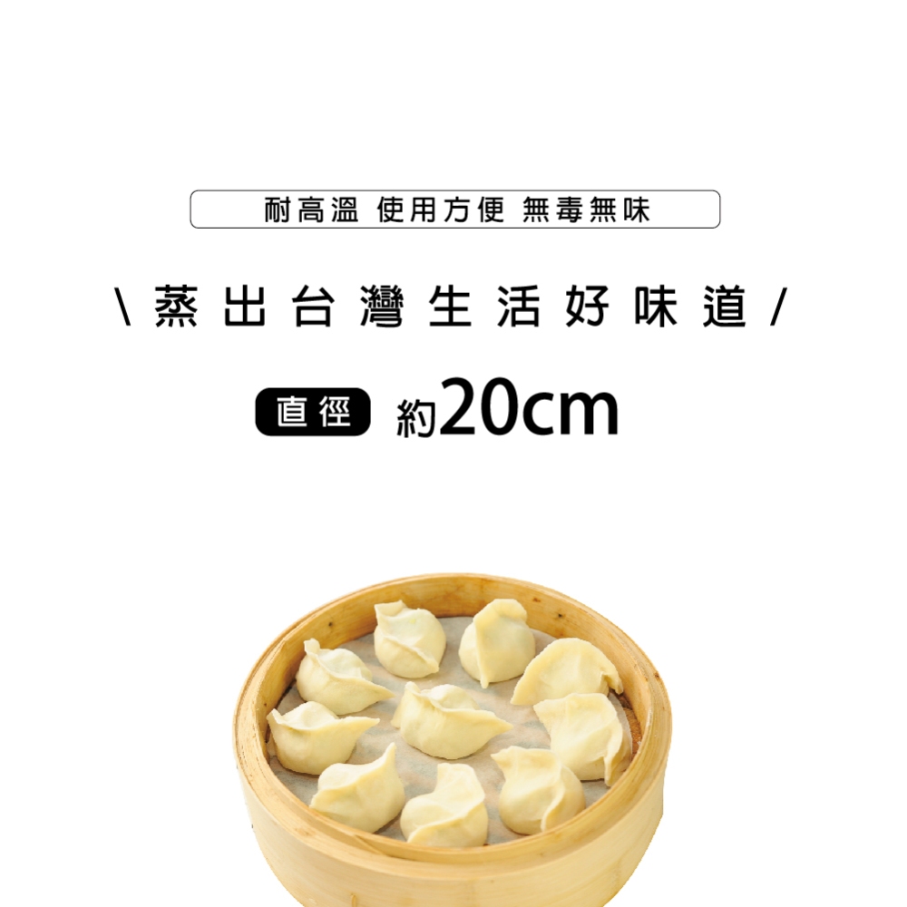 Kitchen Equipment, , large