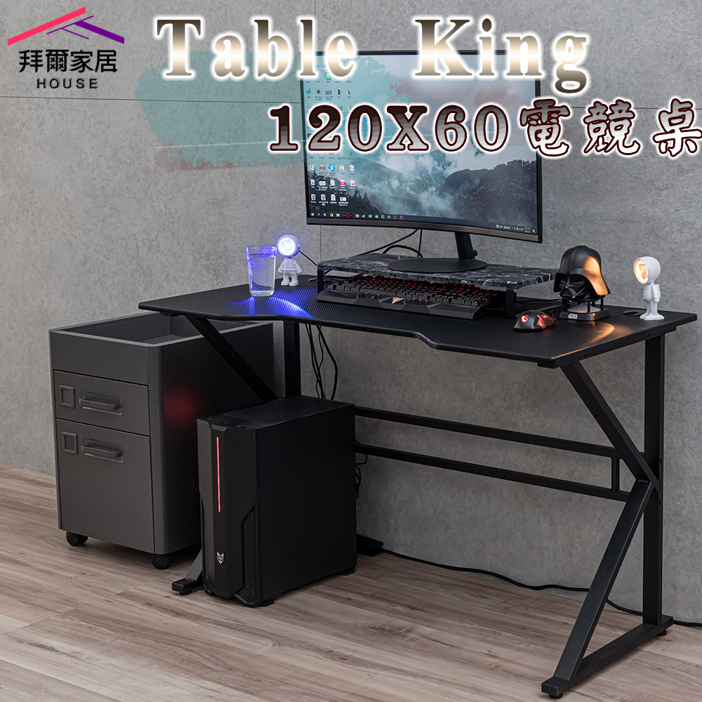 computer desk