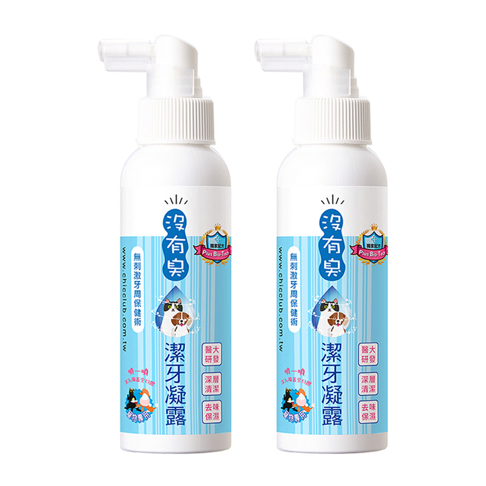 【P&H寵物家】沒有臭 2入組寵物潔牙凝露120ml(貓狗潔牙), , large