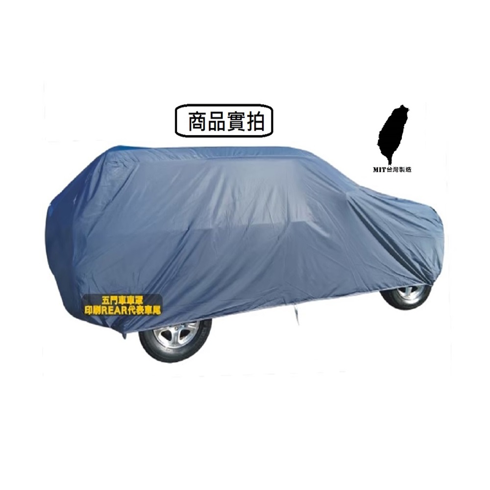 【Made in Taiwan - Quality Guaranteed】Premium Waterproof Car Cover for SUVs - Fits TOYOTA, NISSAN, BENZ (SUV Cover), , large