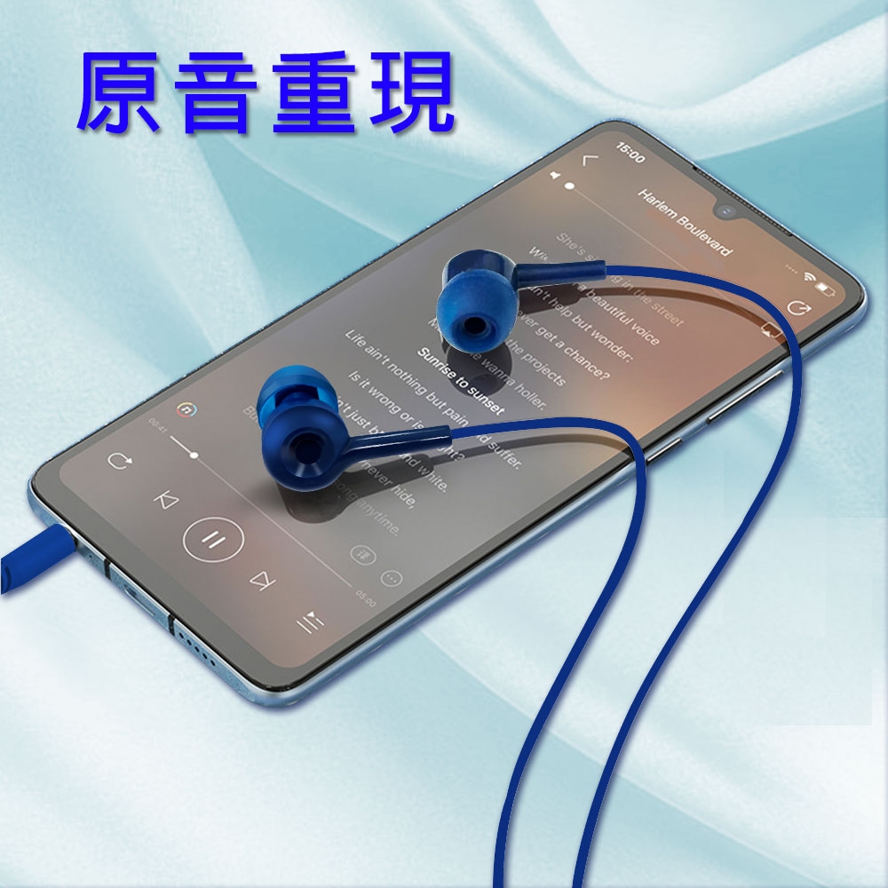 GT-5092 耳塞式耳機 入耳式設計 3.5mm通用接頭 麥克風通話適用智慧型手機, , large