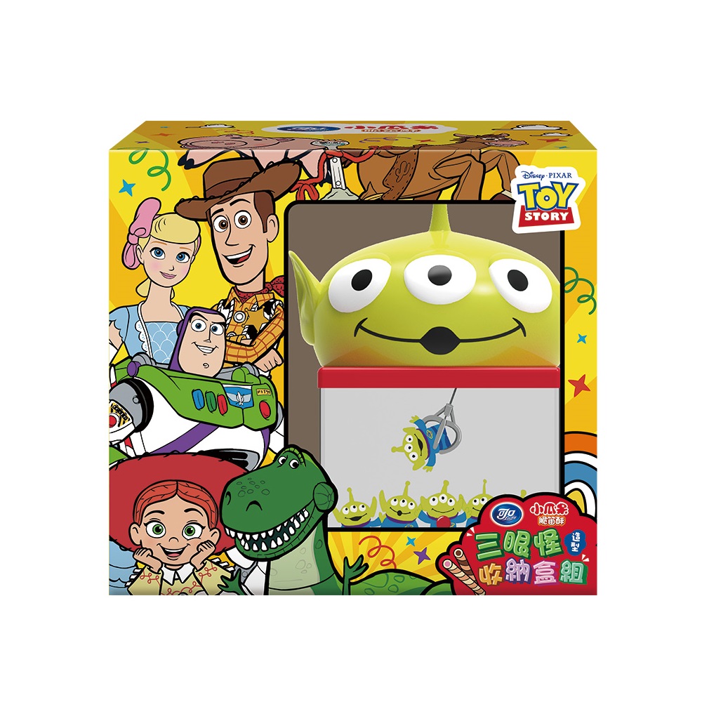 可口小瓜呆三眼怪造型收納盒組108g, , large