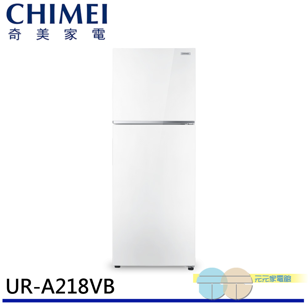 CHIMEI 218L Inverter Double Door Refrigerator UR-A218VB, , large
