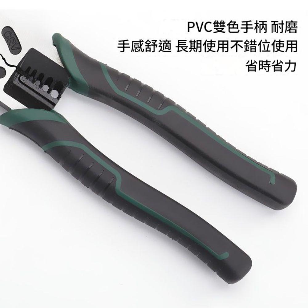 9寸鋼絲鉗, , large