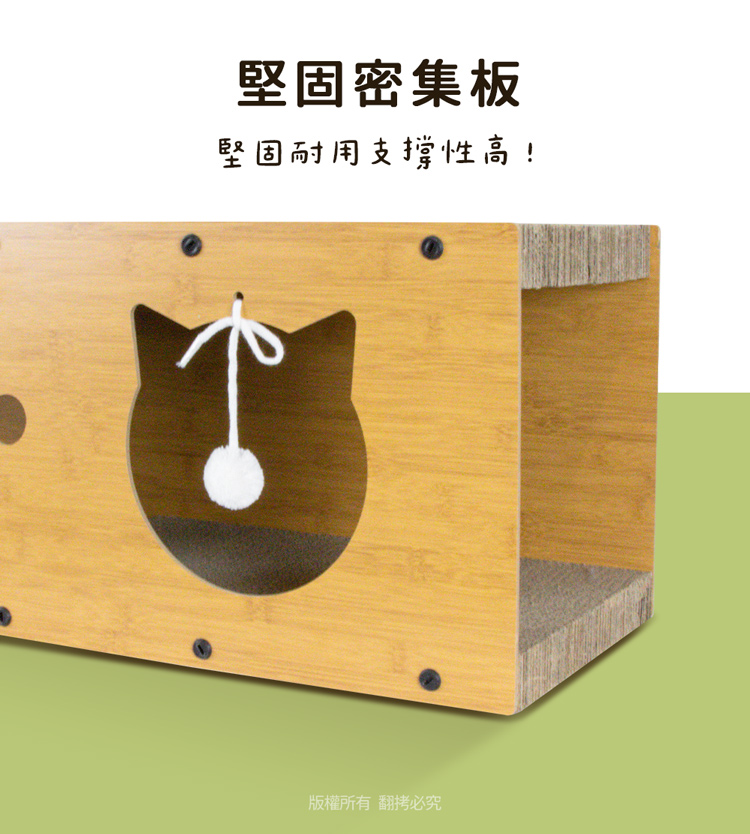 【貓本屋】超長貓隧道 雙層貓抓板(L號)-OO-P-SB23-L-L號, , large