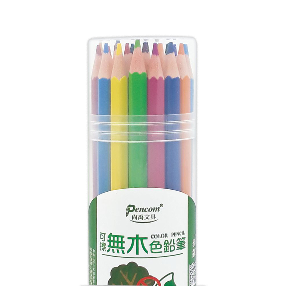 【尚禹】可擦 無木色鉛筆 24色/筒 CP-150, , large
