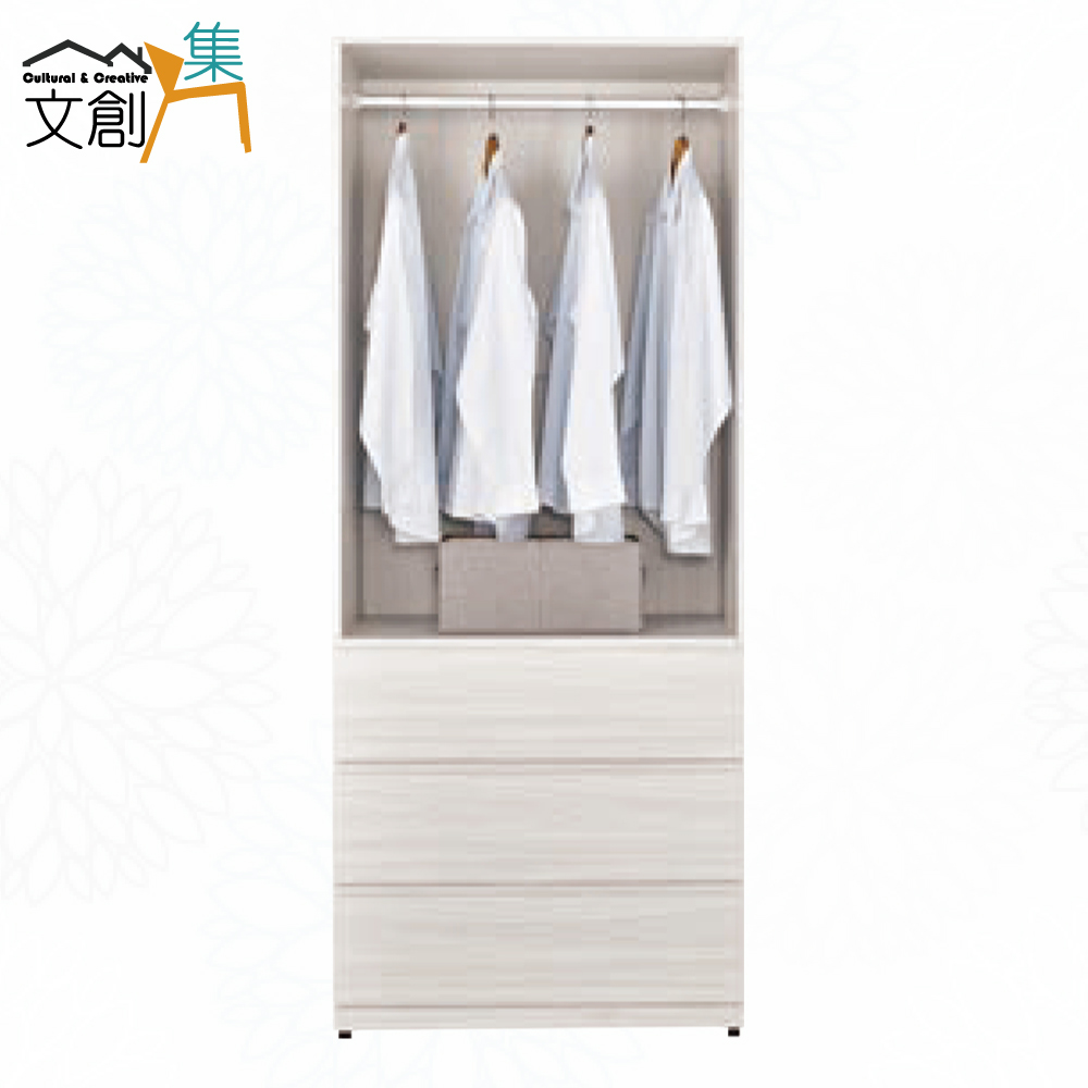 【文創集】朵利2.7尺鋁門黑玻三抽衣櫃(客約商品), , large