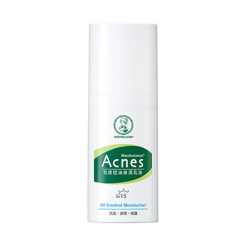 Mentholatum Acnes OilControl Moisturizer, , large