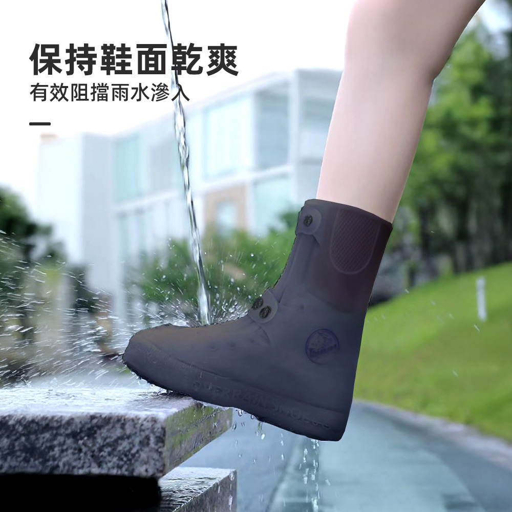 【上手家居】折疊便攜雨鞋套 L 37-39碼(防水鞋套/鞋套雨鞋套/防水雨鞋套/防雨鞋套/防滑鞋套), , large