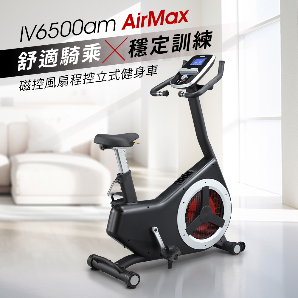 IV6500am AirMax, , large