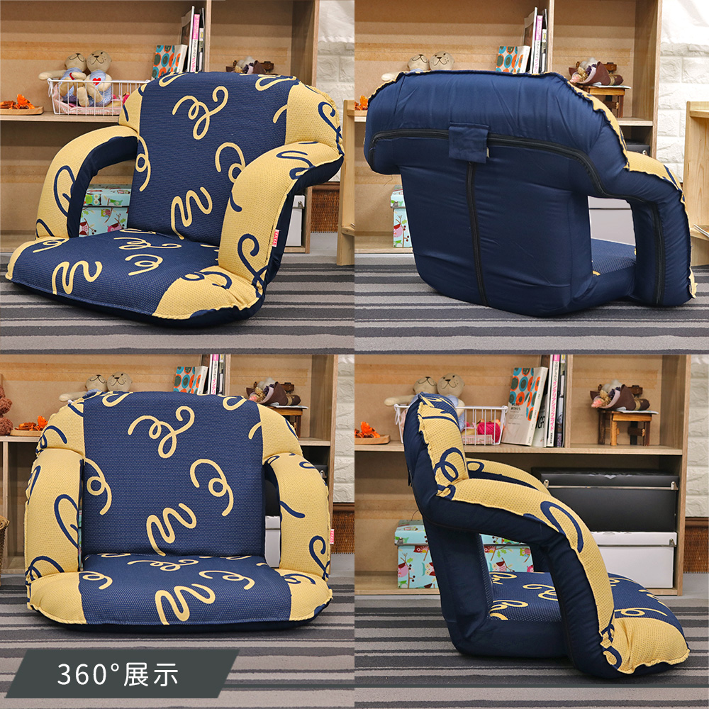 Camila armrest Japanese style chair, , large