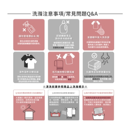 【生活好室】SNOOPY史努比超細纖維印花擦手巾 (正版授權), , large