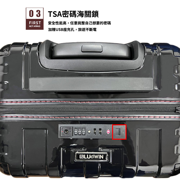 ~雪黛屋~LUDWIN 20吋行李箱USB充孔海密鎖360度煞車旋轉ABS+PC耐刮承重S2531, , large