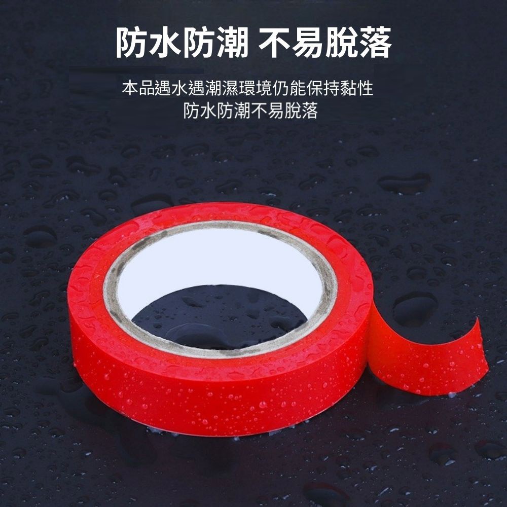 Double-blade plastic bag drawstring maker/accessories/red tape (10 pieces), , large