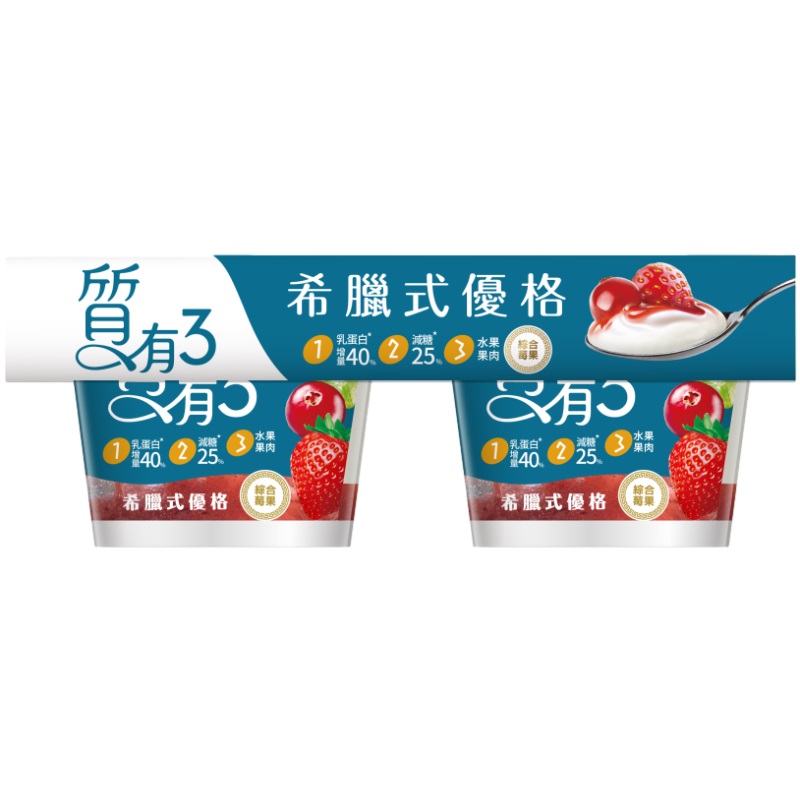 ZilYou3Greek Yogurt(strawberry cranberry, , large