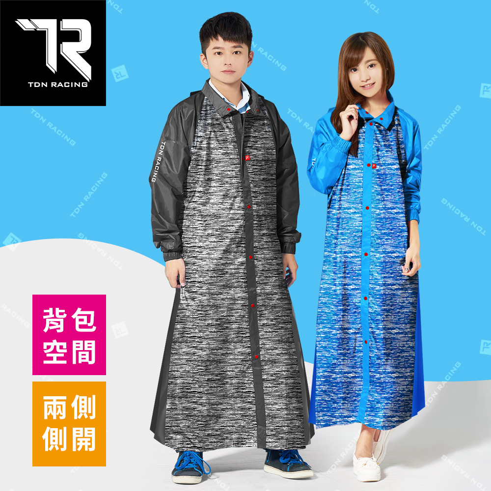 [TDN] Feiyue Side-Opening Front-Opening Raincoat (Lightweight, Super Waterproof, Quick-Drying EK4463) Regular Size Blue, , large