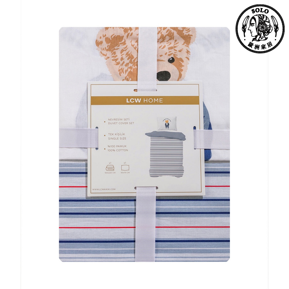 【SOLO Vintage】LCW Home Cool Bear Duvet Cover Pillow Set 100% Cotton Made in Turkey, , large