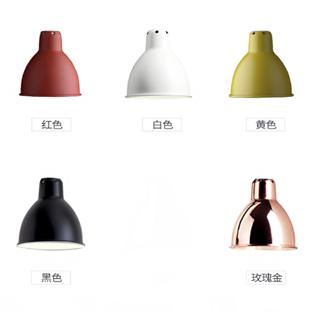 H&R安室家 萬能工作燈-吸頂伸縮版, 紅, large