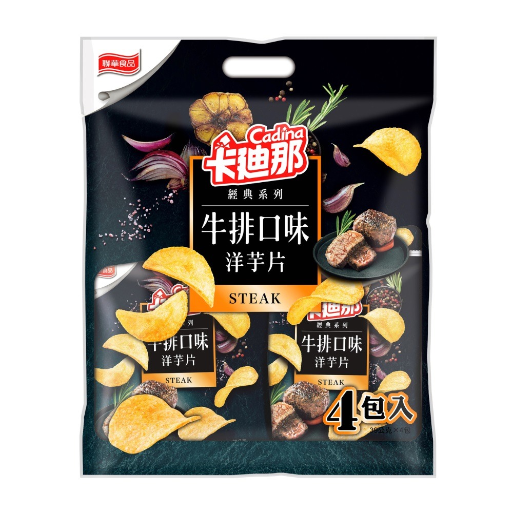 卡迪那牛排量販包, , large